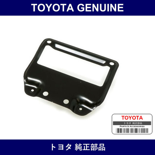 Genuine Toyota Room Lamp Bracket - Multiple Part Numbers [Set 63231]