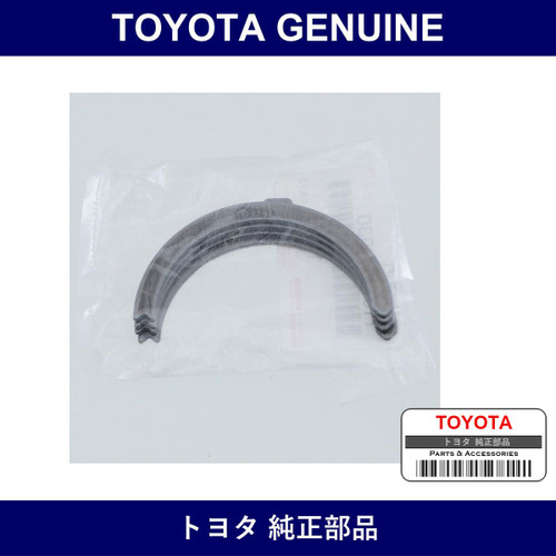 Genuine Toyota Thrust Washer - Multiple Part Numbers [Set 11011-B]