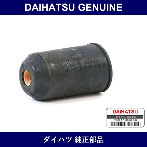 Genuine Daihatsu Front Spring Bumper No.1 - Multiple Part Numbers [Set 48331]