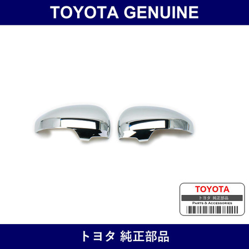 Genuine Toyota Chrome Door Mirror Cover - Multiple Part Numbers [Set 08409]