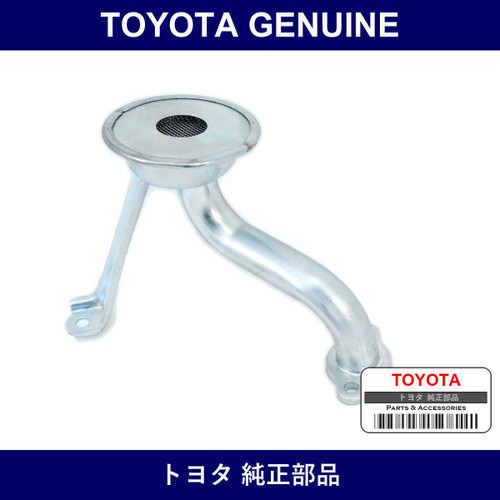 Genuine Toyota Oil Strainer - Multiple Part Numbers [Set 15104-B]