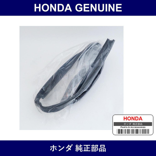 Genuine Honda Run Channel R. Front Door - Part No. 72235-SEA-003 (72235SEA003)