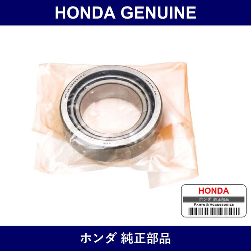 Genuine Honda Bearing - Multiple Part Numbers [Set 91122]