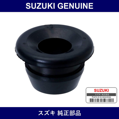 Genuine Suzuki Seal Pcv Valve - Part No. 11198-98L00 (1119898L00)