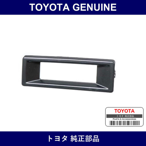 Genuine Toyota Auto Clock Hole Bezel - Part No. 55478-12040-01 (554781204001)