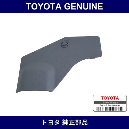 Genuine Toyota Quarter Trim Jack Cover Sub-Assy - Multiple Part Numbers [Set 64707]