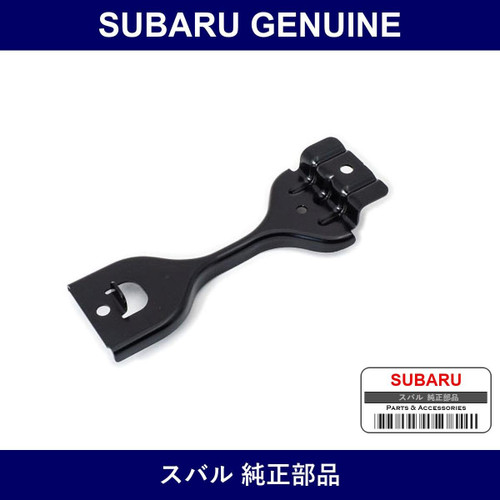 Genuine Subaru Holder Battery Fix - Multiple Part Numbers [Set 82182]