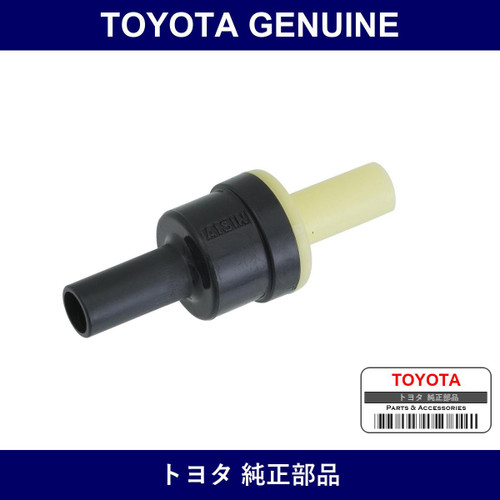 Genuine Toyota Check Valve - Multiple Part Numbers [Set 90917-B]