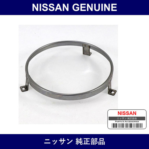 Genuine Nissan Retaining Ring - Multiple Part Numbers [Set 26023]
