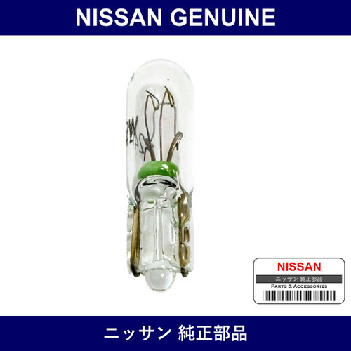 Genuine Nissan Valve 24V3W - Multiple Part Numbers [Set AY080]