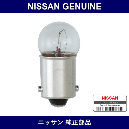 Genuine Nissan Valve 24V3W - Multiple Part Numbers [Set AY080]