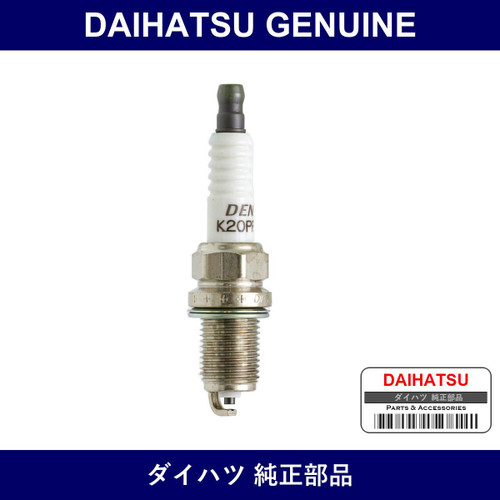 Genuine Daihatsu Spark Plug - Multiple Part Numbers [Set 90048]