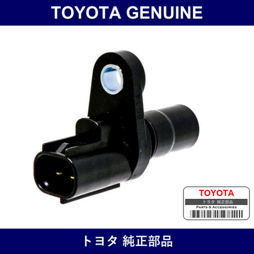 Genuine Toyota Sensor Transmission - Multiple Part Numbers [Set 89413]