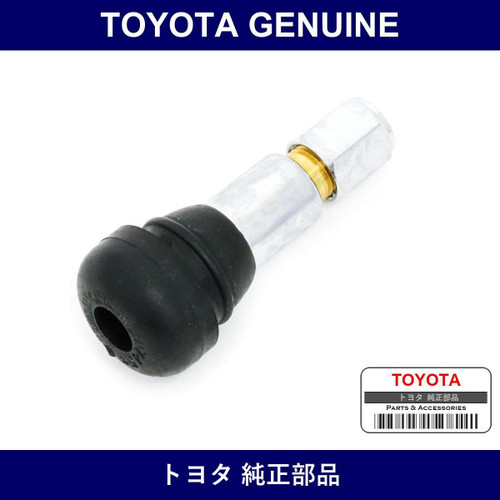 Genuine Toyota Valve - Multiple Part Numbers [Set 90942]