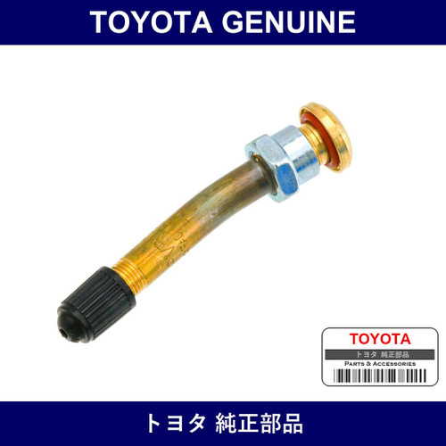 Genuine Toyota Valve - Multiple Part Numbers [Set 90942]
