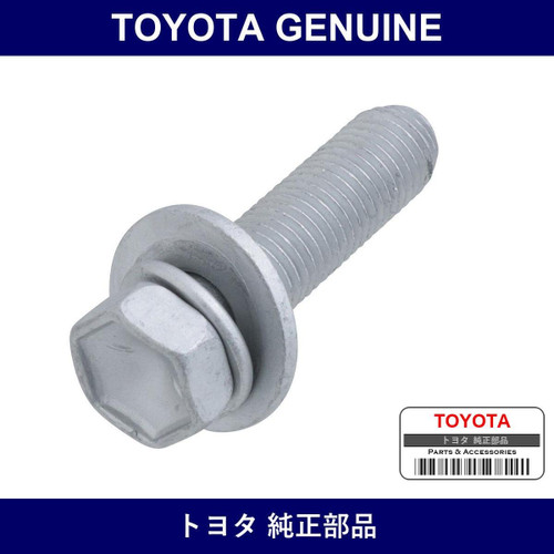 Genuine Toyota Bolt With Washer - Part No. 91655-B1040 (91655B1040)