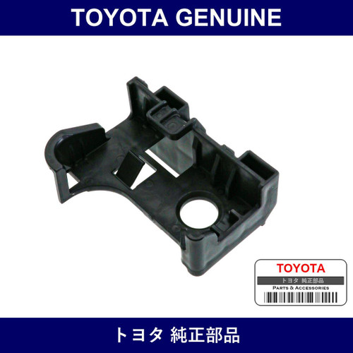 Genuine Toyota Holder Battery - Part No. 28859-37030 (2885937030)