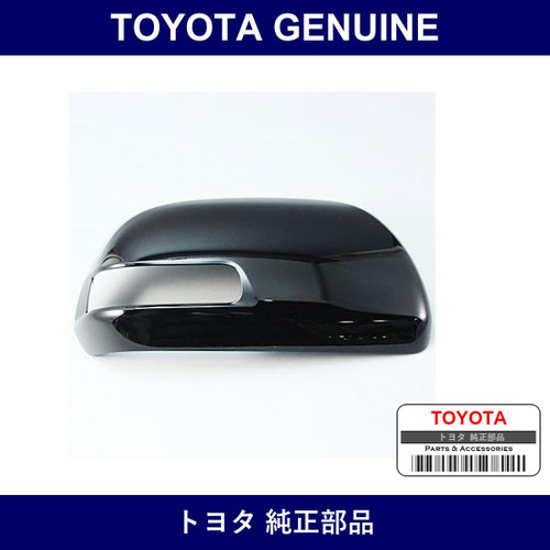 Genuine Toyota Rh Door Mirror Cover - Part No. 87915-28060-C0 (8791528060C0)