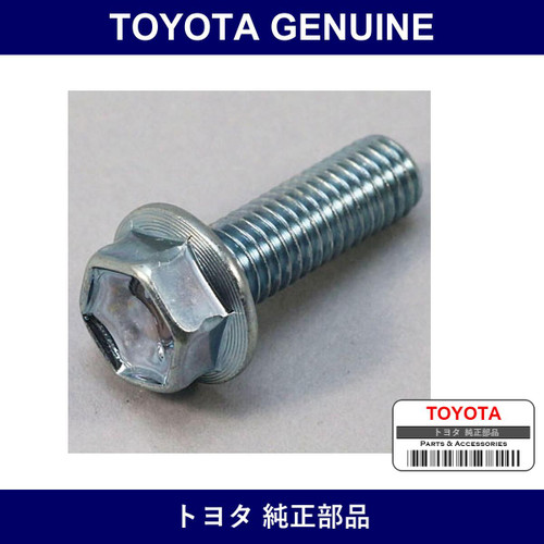 Genuine Toyota Bolt - Part No. 91551-80825 (9155180825)