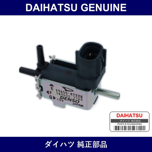 Genuine Daihatsu Vacuum Switching Valve Assembly - Multiple Part Numbers [Set 17650]