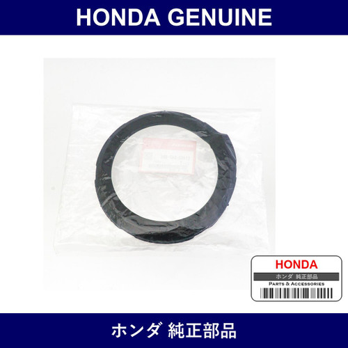 Genuine Honda Rubber - Multiple Part Numbers [Set 51402]