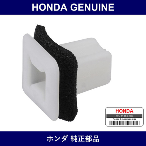 Genuine Honda Grommet - Multiple Part Numbers [Set 90601]