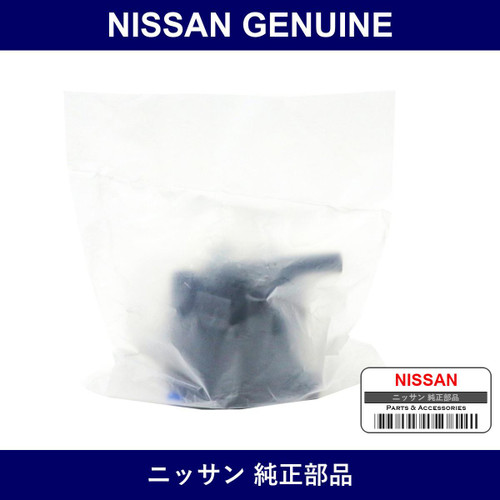Genuine Nissan Discap - Multiple Part Numbers [Set 22162]