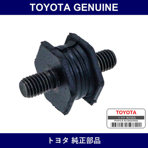 Genuine Toyota Air Cleaner Bracket Insulator - Multiple Part Numbers [Set 17853]