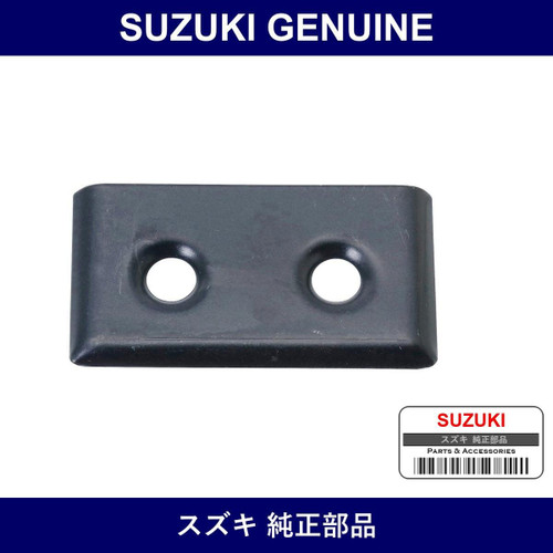 Genuine Suzuki Garnish Door Open Stopper - Part No. 76182-58002 (7618258002)