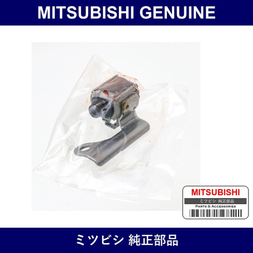 Genuine Mitsubishi Valve Unit - Multiple Part Numbers [Set MR36796]