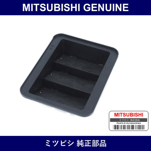 Genuine Mitsubishi Duct Ventilator - Multiple Part Numbers [Set MR958]