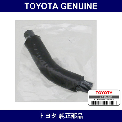 Genuine Toyota Ventilation Hose - Multiple Part Numbers [Set 12261-C]