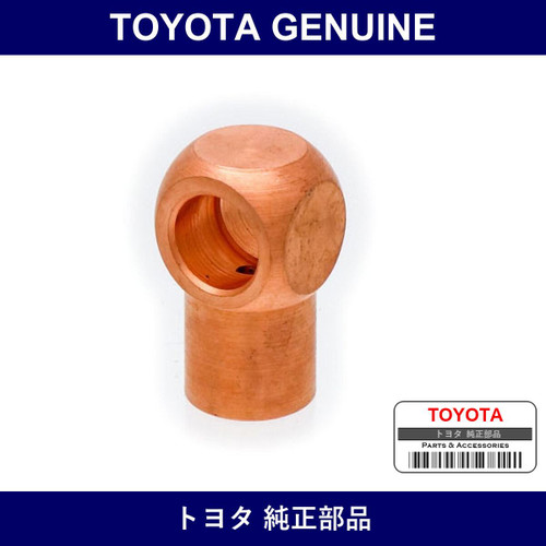 Genuine Toyota Union - Part No. 90405-10073 (9040510073)