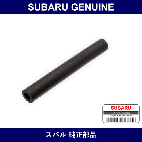 Genuine Subaru Hose Radiator Air Vent - Multiple Part Numbers [Set 45161TA]