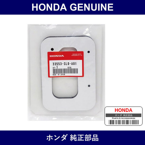 Genuine Honda Gasket - Part No. 33553-SL0-A01 (33553SL0A01)