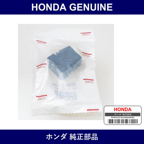 Genuine Honda Switch Assy. Vsa Off - Part No. 35300-T2A-A01 (35300T2AA01)
