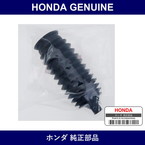 Genuine Honda Seal Tie Rod Dust - Factory Original Part