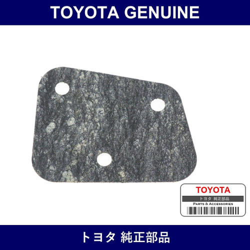 Genuine Toyota Windshield Support Hinge Gasket Lwr - Part No. 56338-90K01 (5633890K01)