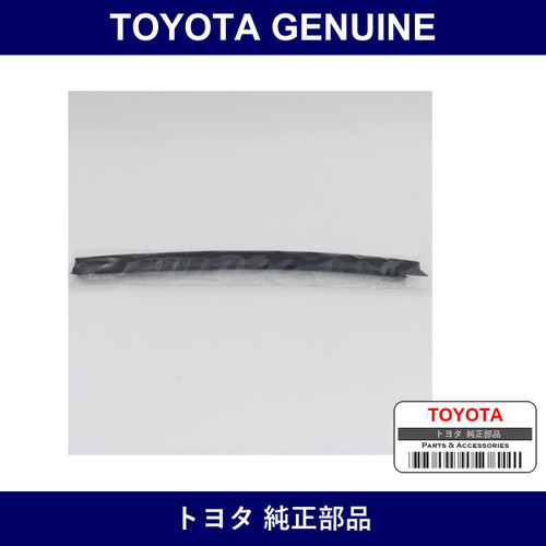 Genuine Toyota Rear Door Glass Weather Strip Inn Rh - Multiple Part Numbers [Set 68173]