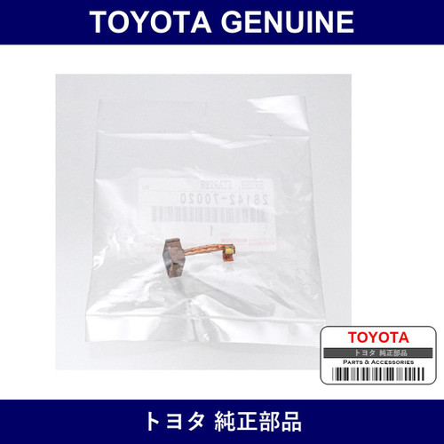 Genuine Toyota Starter Kit - Factory Original Part