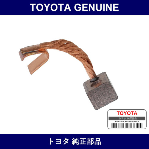 Genuine Toyota Starter Kit - Factory Original Part