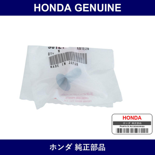 Genuine Honda Bolt - Multiple Part Numbers [Set 9012]