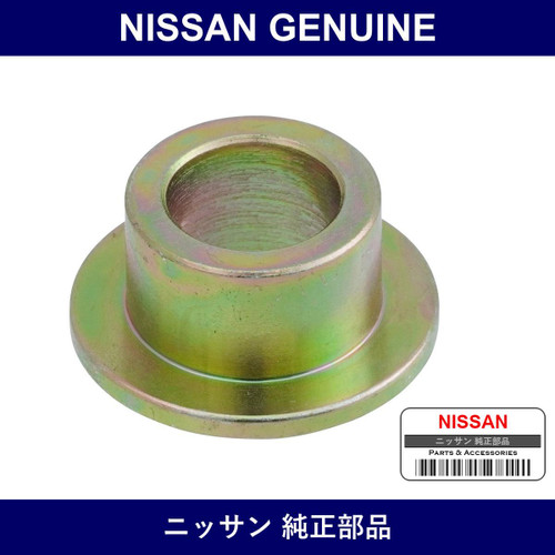 Genuine Nissan Color Grommet - Part No. 13526-D2801 (13526D2801)