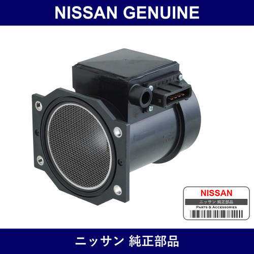 Genuine Nissan Air Flow Meter - Multiple Part Numbers [Set B2680]
