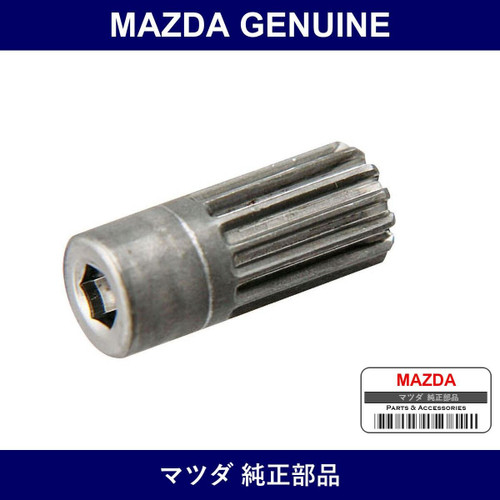 Genuine Mazda Gear Adjustment - Part No. BW0H-26-733 (BW0H26733)