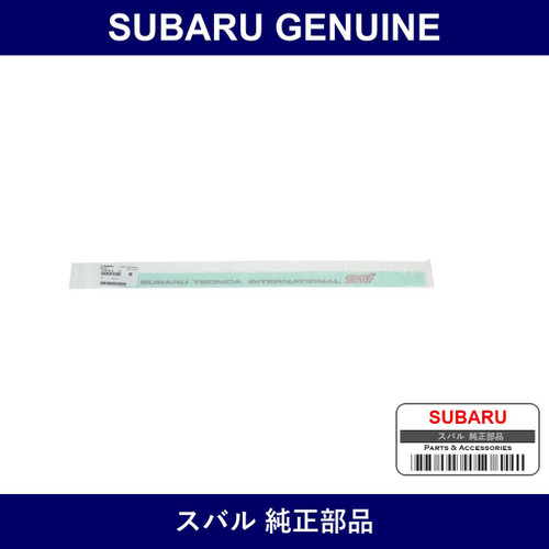 Genuine Subaru Front Door Emblem - Part No. 93063FE000 (93063-FE000)