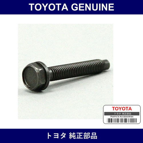 Genuine Toyota Bolt - Multiple Part Numbers [Set 90109-E]