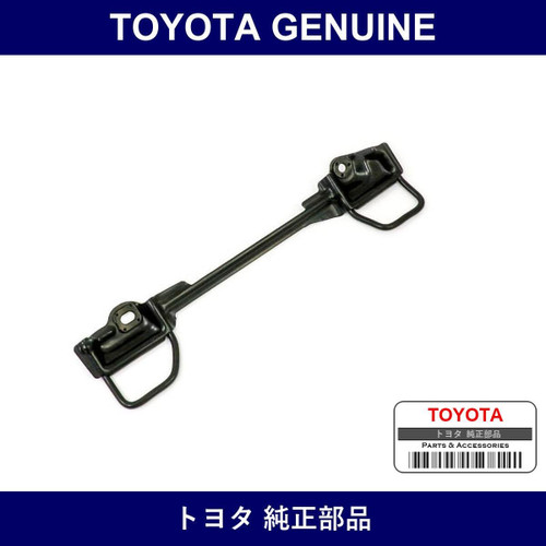 Genuine Toyota Child Restraint Seat Anchor Bracket Lh - Multiple Part Numbers [Set 73706]