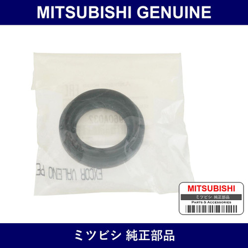 Genuine Mitsubishi F Diff Output Rh - Part No. 2960A032 (2960-A032)