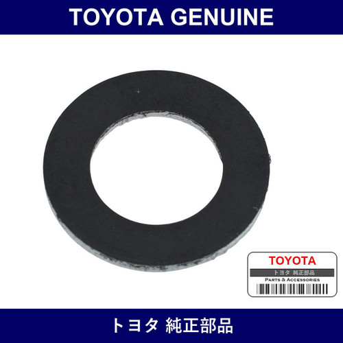 Genuine Toyota Drain Pipe Plate Washer - Part No. 90201-08048 (9020108048)